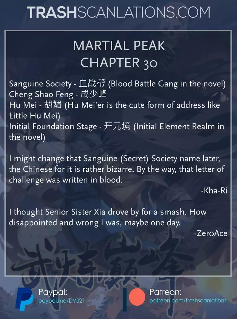 Martial Peak Chapter 31 19